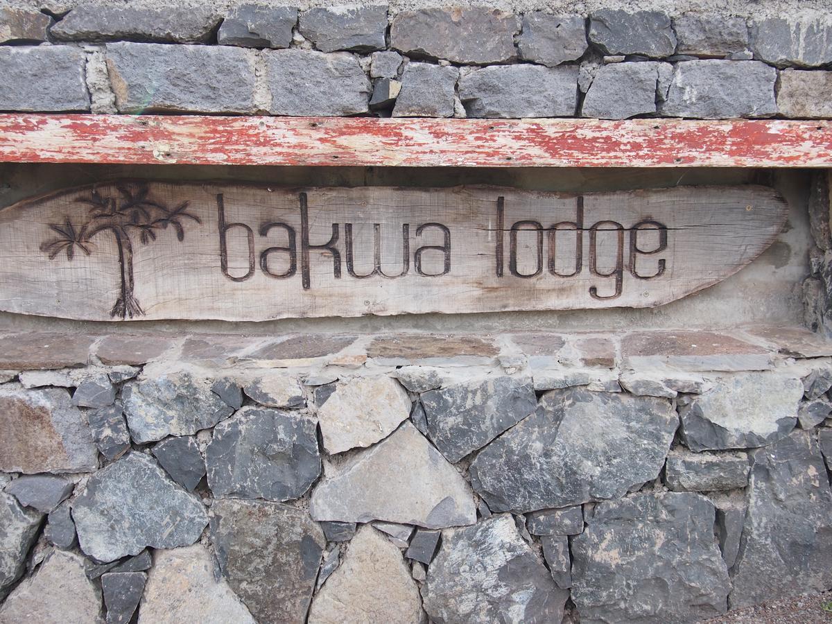 Bakwa Lodge Gravier エクステリア 写真